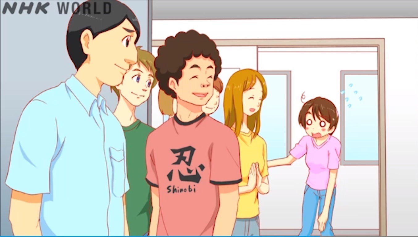 Lição 10 de japonês – Todos estão?