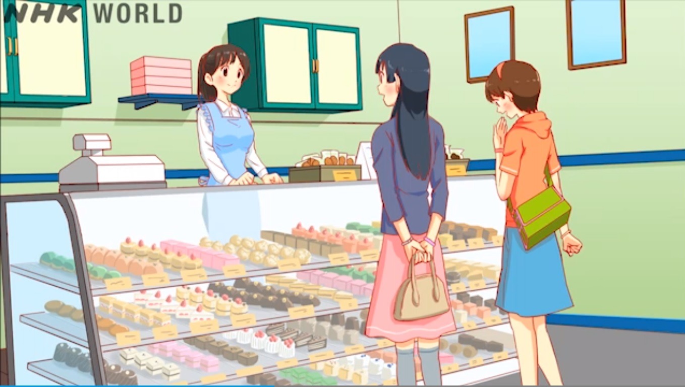 Lição 7 de japonês – Tem bolinho de creme?