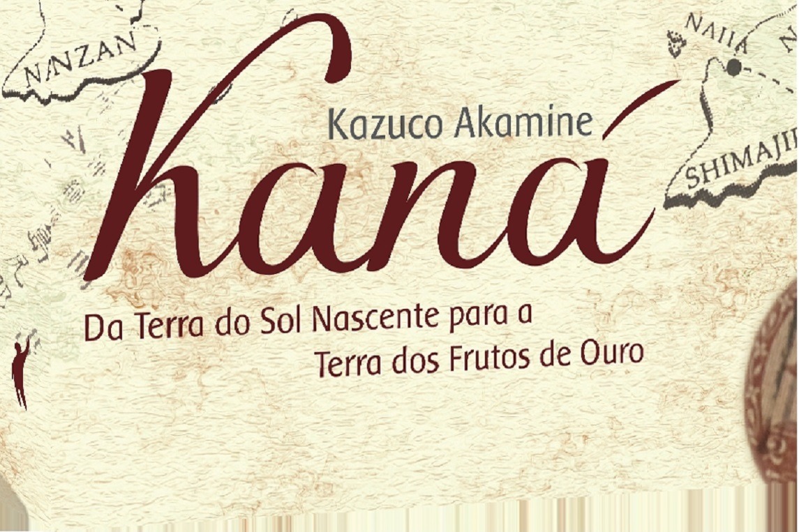 ‘Kaná’ aborda imigração japonesa para o Brasil