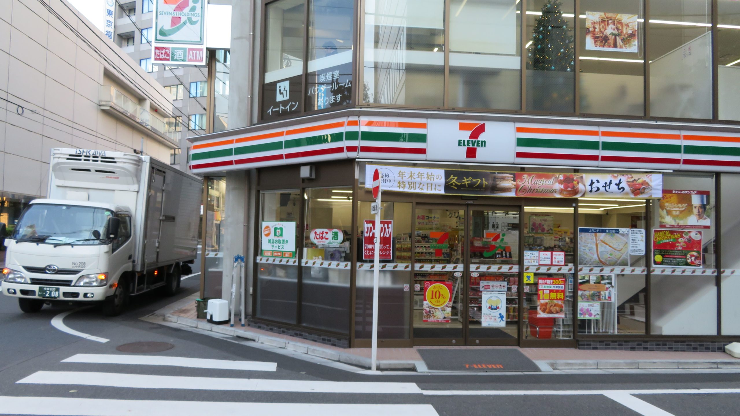 10 razões para amar as lojas de conveniência japonesas