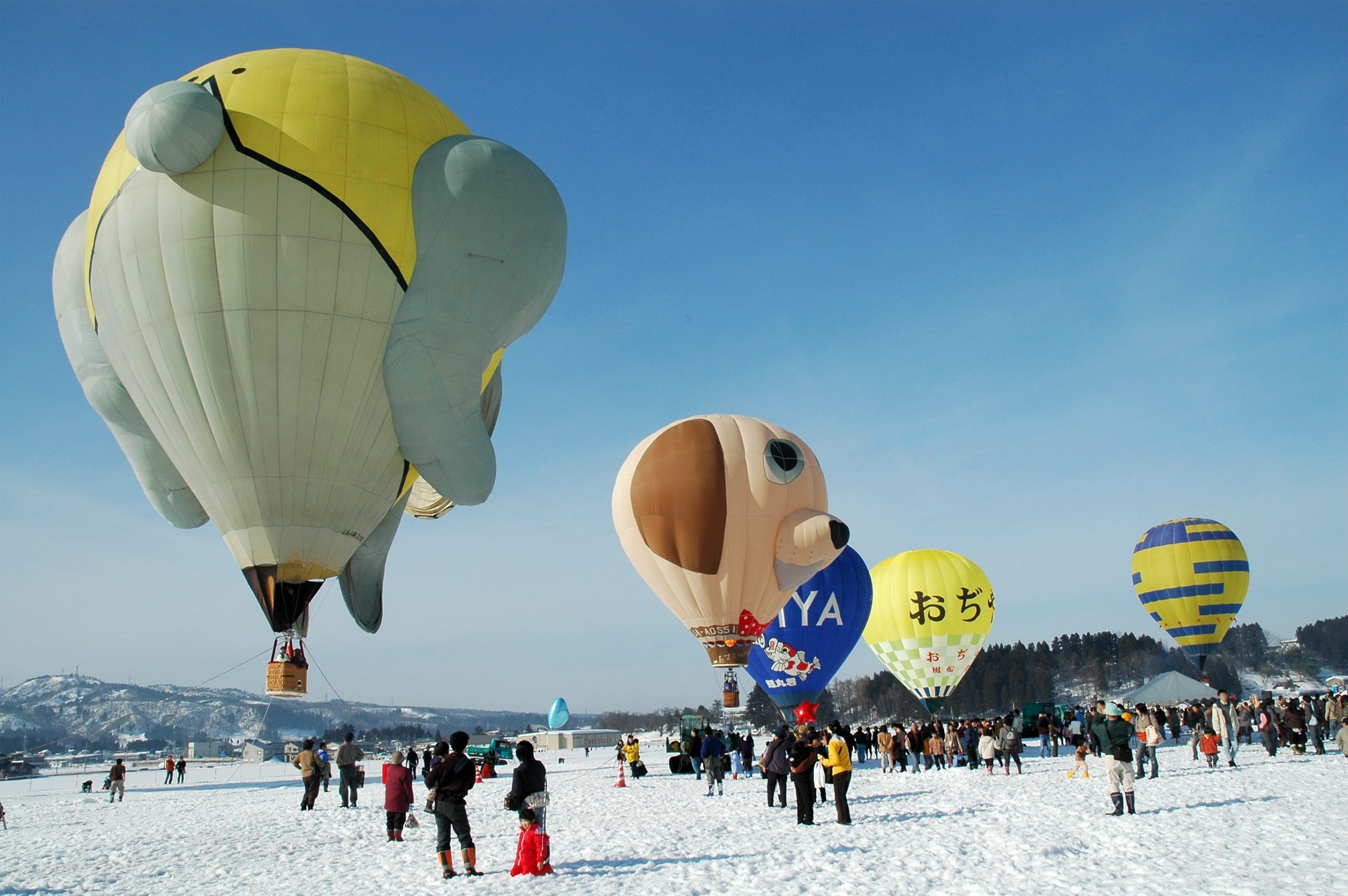 Festival de Balão em Ojiya, em Niigata