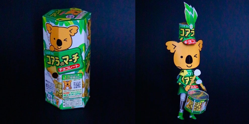 Artista japonês transforma embalagens em esculturas incríveis