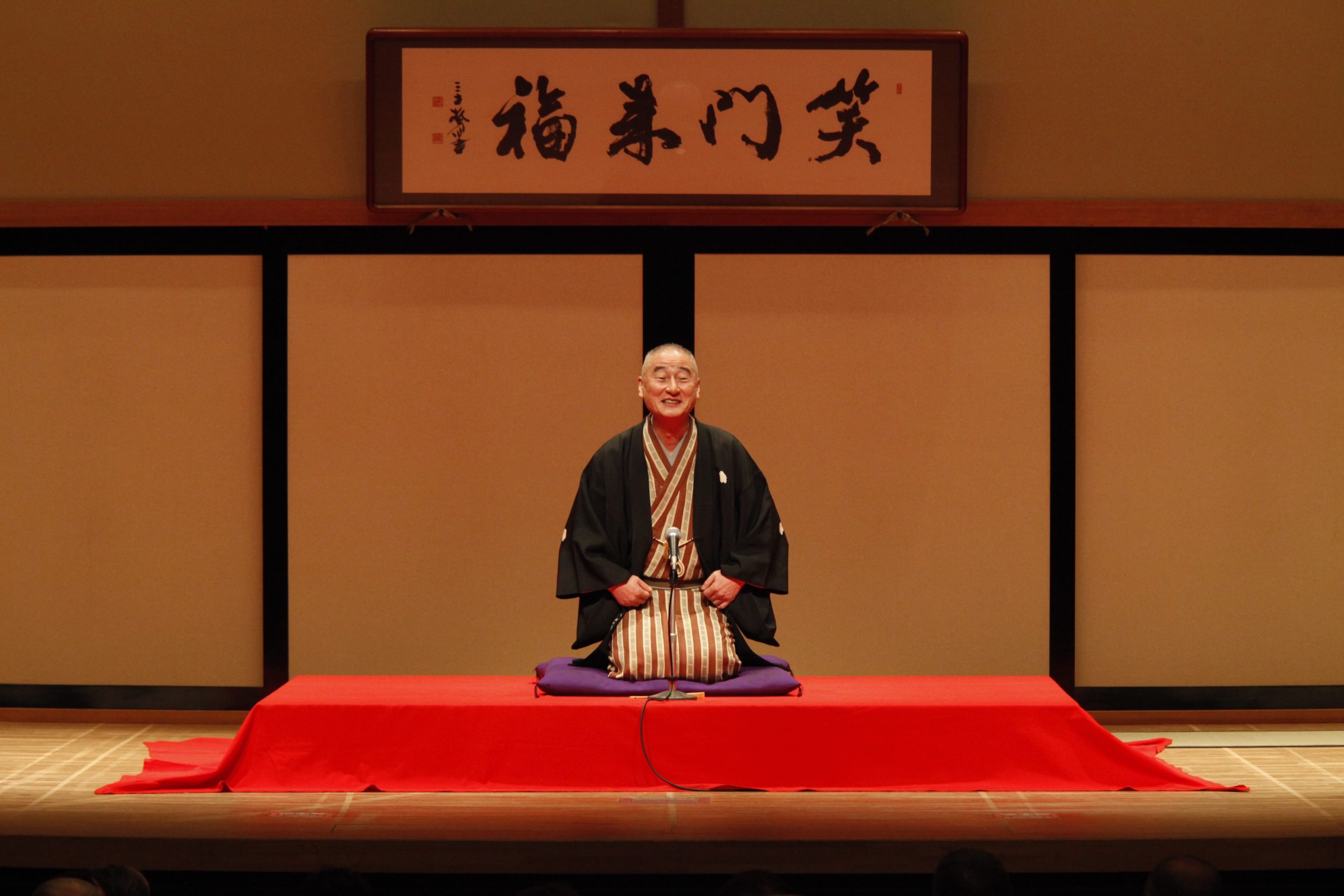Rakugo – Gênero Humorístico Japonês