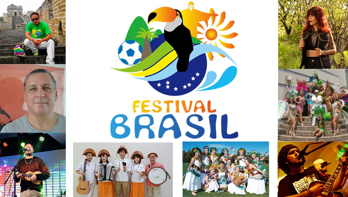 Festival Brasil em Tóquio começa amanhã. Veja quem se apresentará no sábado.