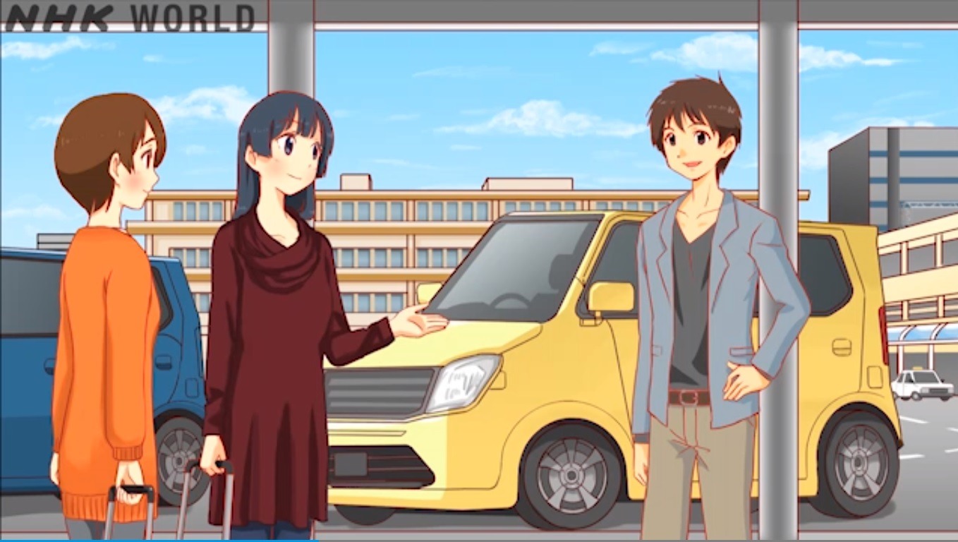 Lição 28 de japonês – Bem-vinda a Shizuoka