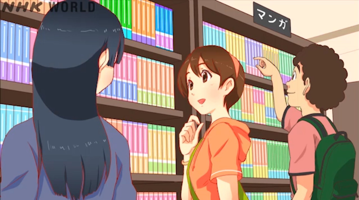 Lição 17 de japonês: Qual é sua recomendação?