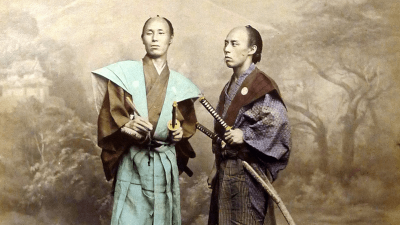 Texto Samurai ensina como adquirir poderes sobrenaturais