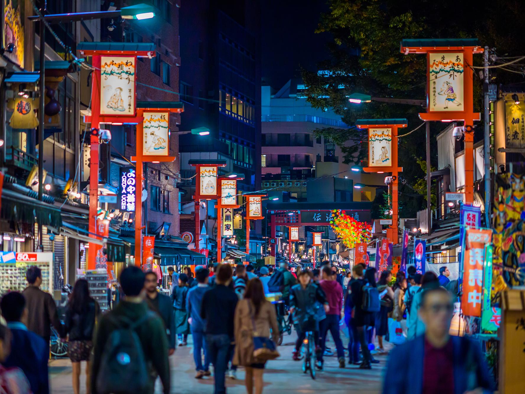 Japão – A atitude faz toda a diferença