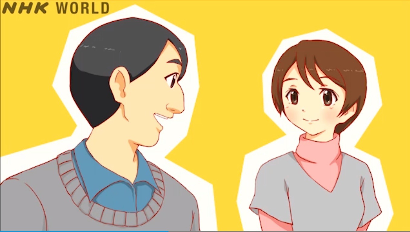 Lição 44 de japonês: Depois de se comer wagashi, um doce típico japonês, bebe-se matchá, um tipo de chá verde em pó