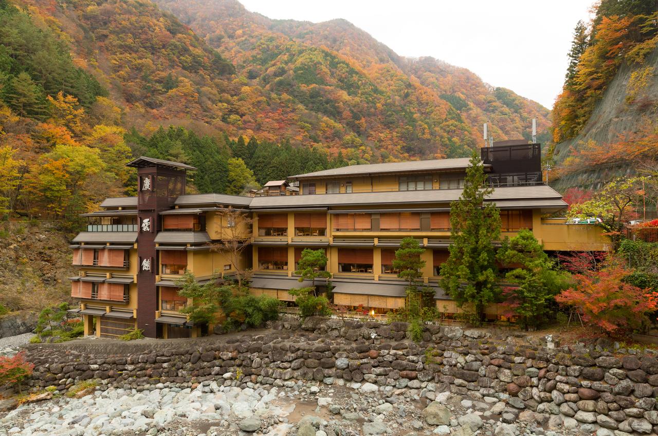 Hotel tradicional japonês mais antigo do mundo