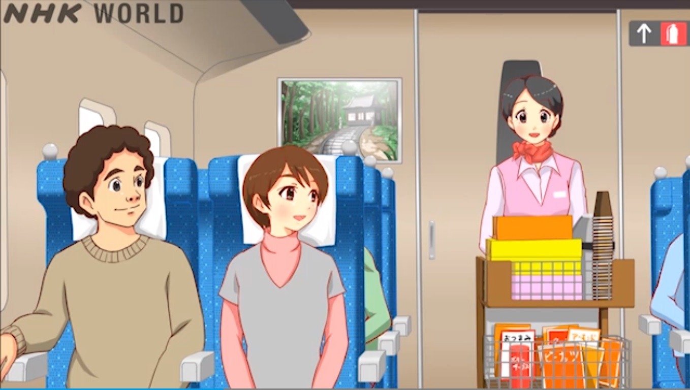 Lição 42 de japonês – Qual será que é o mais gostoso?