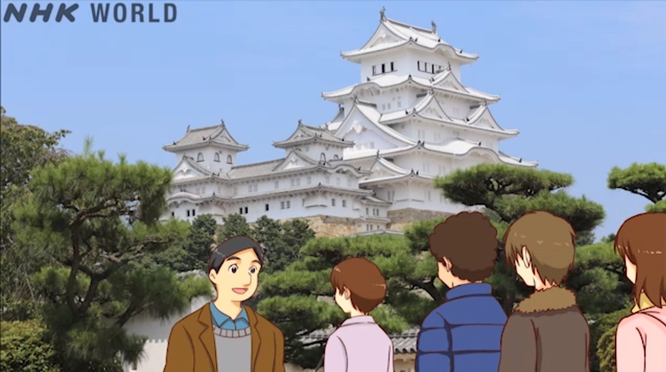 Lição 43 de japonês: Por que será?