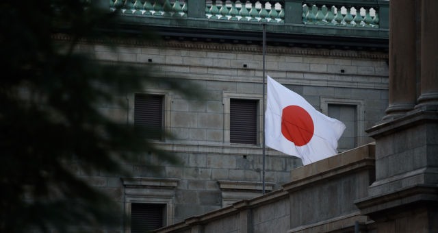 Japão terá lição em energia nesse inverno