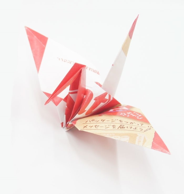 No Japão, embalagem de Kitkat pode virar origami