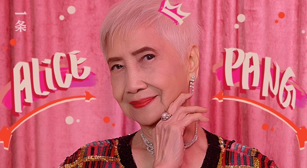 Conheça Alice Pang, a modelo mais velha da Ásia com 96 anos