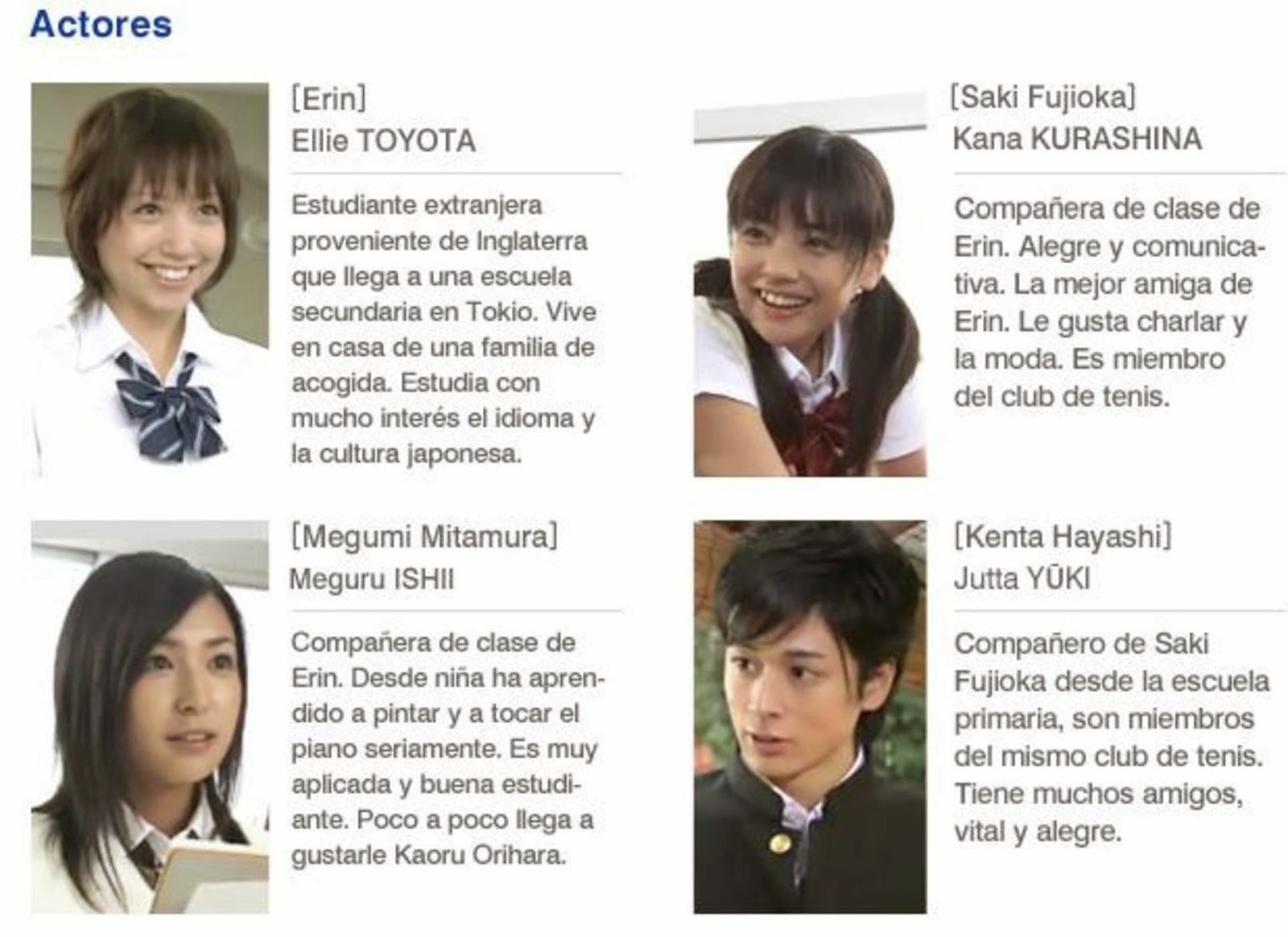 Desafio de Erin! Aprender japonês online