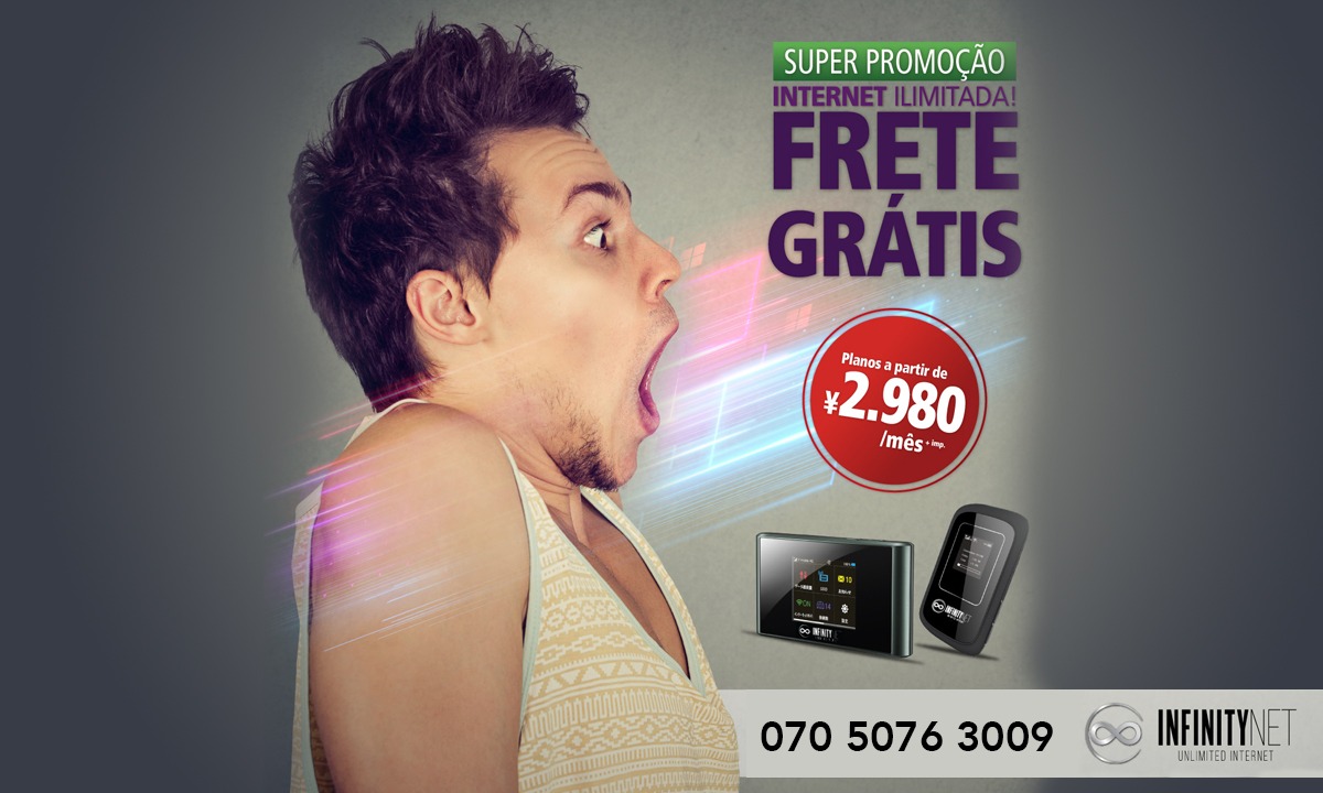 Internet Móvel com Planos a partir de ¥ 2,980