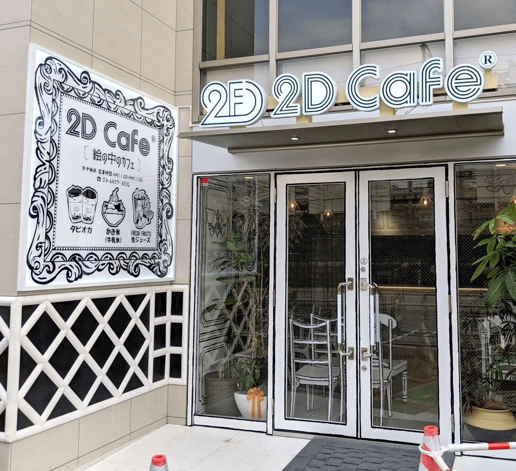 Conheça o café no Japão que parece uma história em quadrinhos