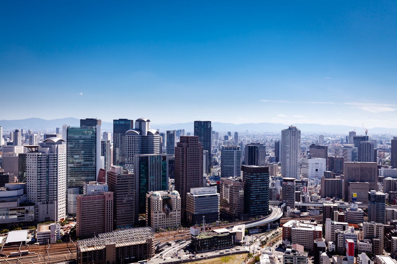Osaka, uma bela cidade japonesa