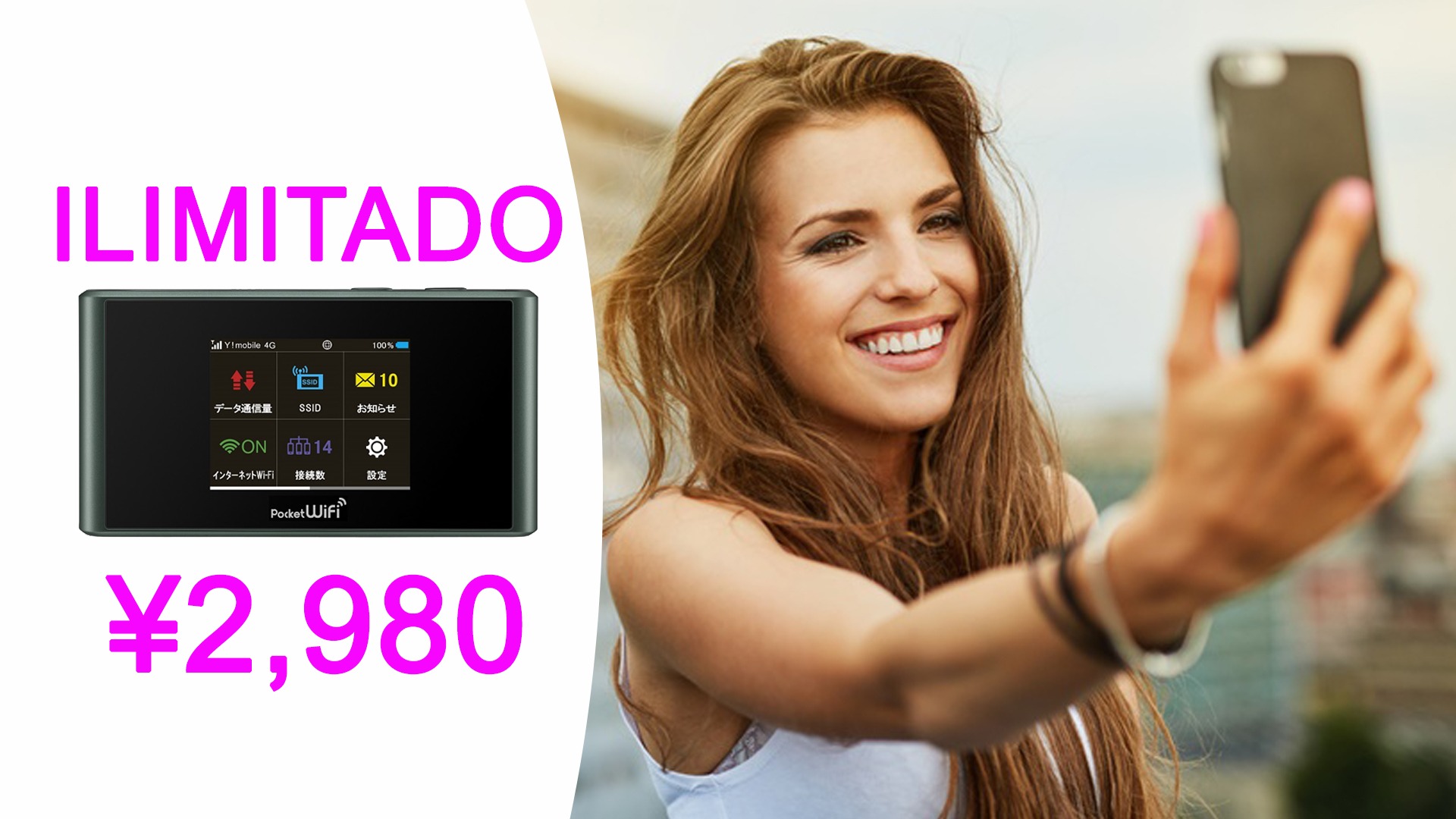 PROMOÇÃO Infinity Internet Móvel Ilimitada