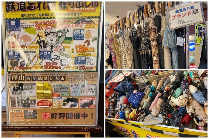 Perdeu alguma coisa em um trem japonês? Procure no mercado de achados e perdidos das ferrovias!