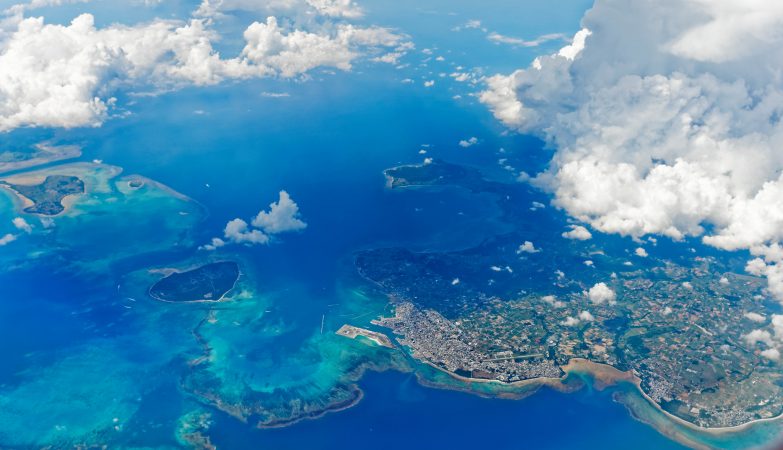 Há um reservatório submerso de gás desconhecido na costa do Japão