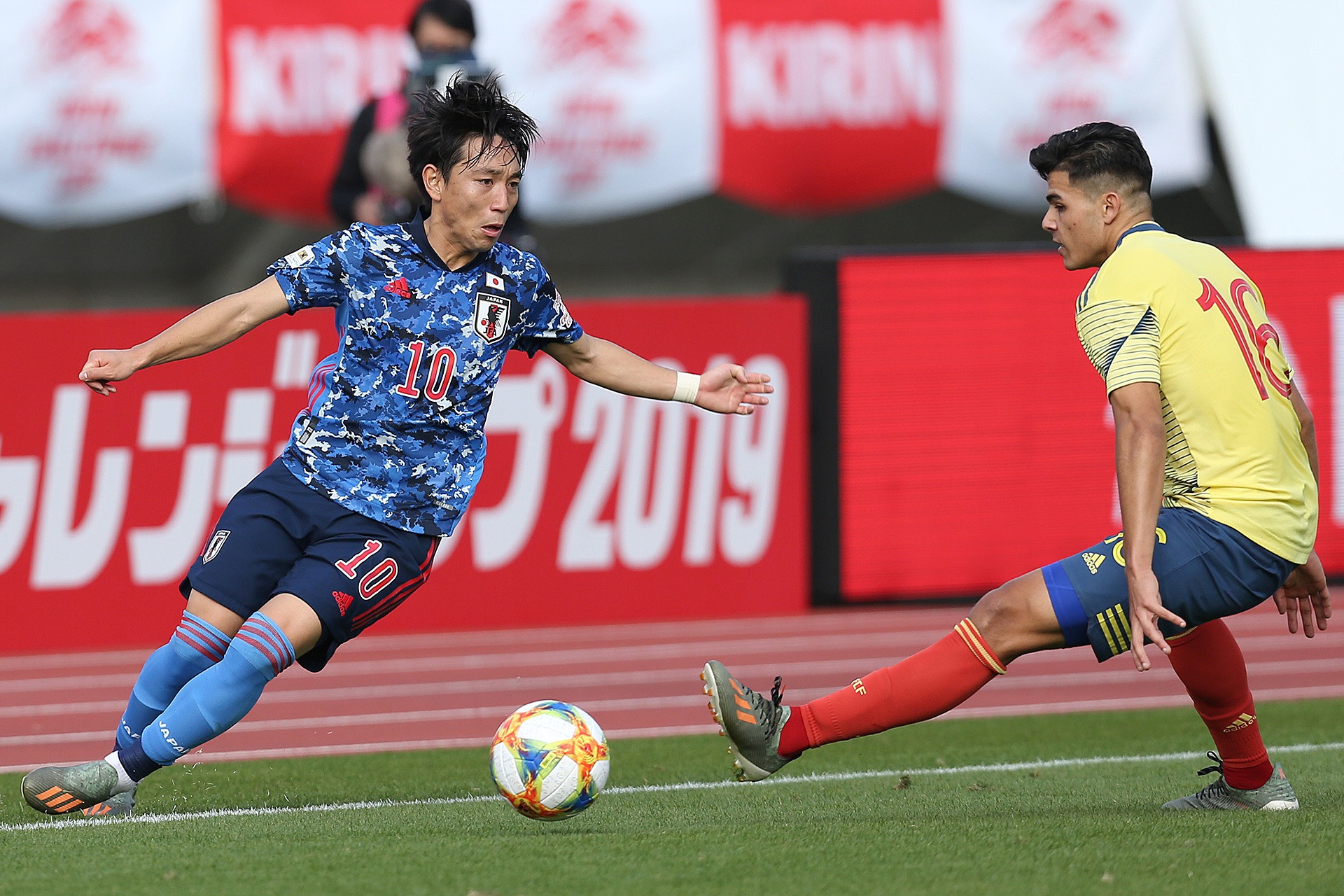 Nova camisa 1 do Japão, com inspiração no céu do país, é lançada oficialmente