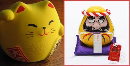 Amuletos da Sorte e Superstições Japonesas