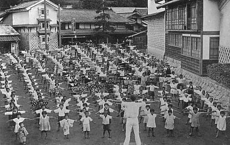 Radio Taiso: A Ginástica Coreografada do Japão