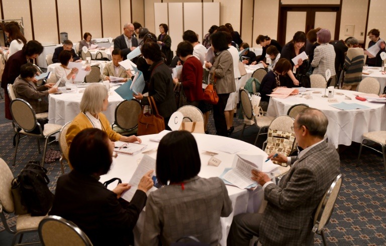 ‘Solteiros parasitas’: por que jovens japoneses não estão se casando