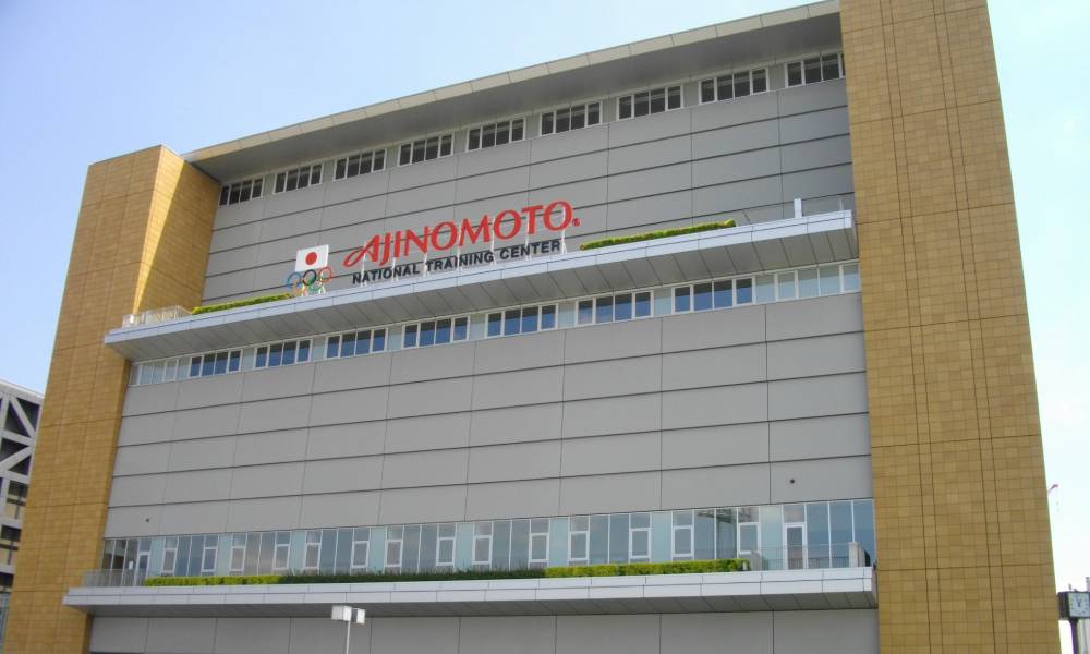 Tecnologia importada do Japão para os atletas brasileiros