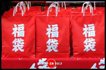 Fukubukuro – As sacolas misteriosas do Japão