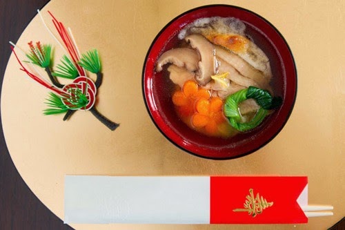 Receita de Sopa de Ozoni
