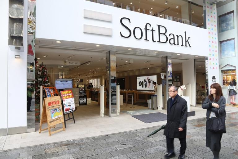 SoftBank inaugura instituto de inteligência artificial em Tóquio