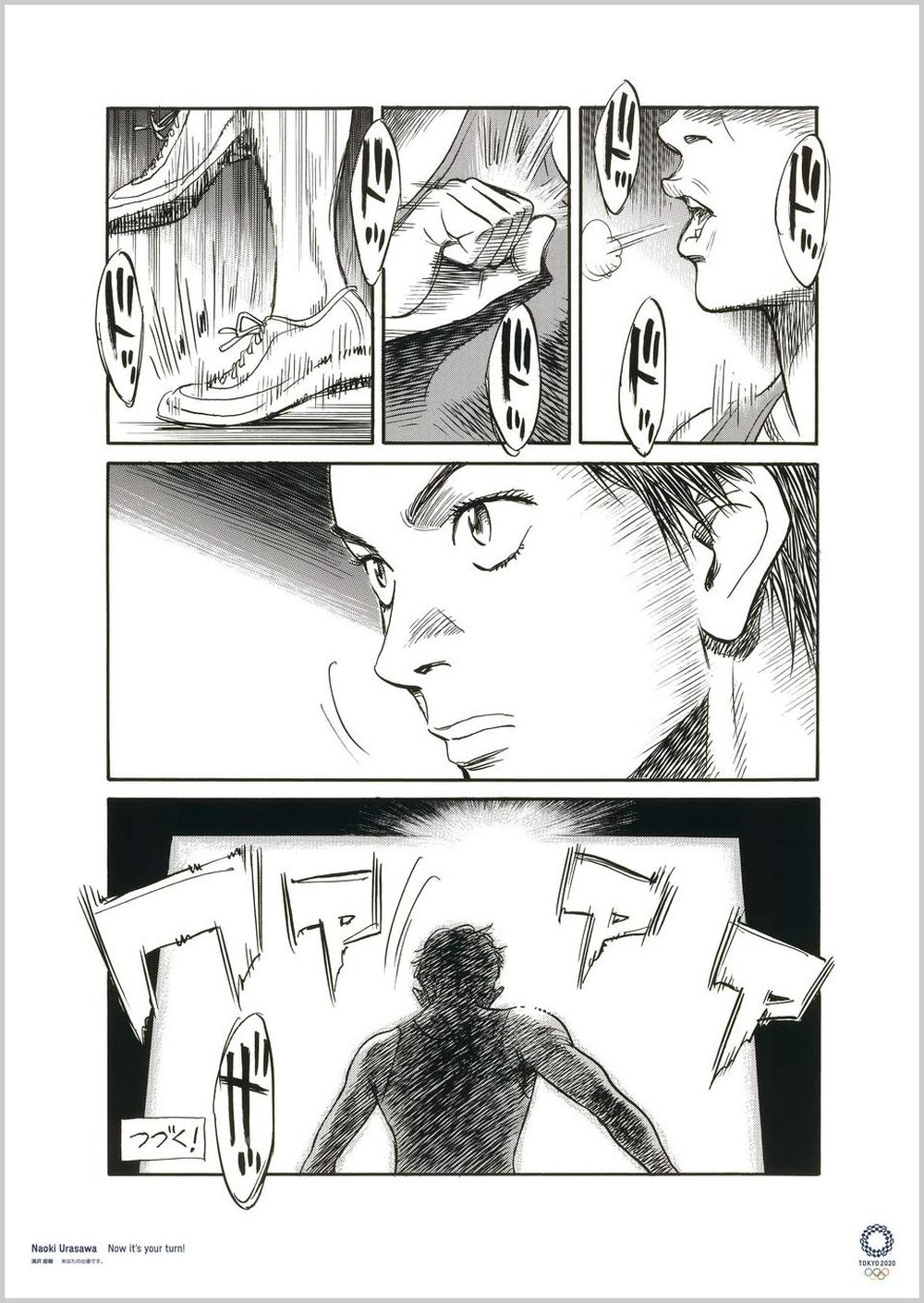 Com mangá, fotos e pinturas de artistas japoneses, Tóquio 2020 lança pôsteres oficiais