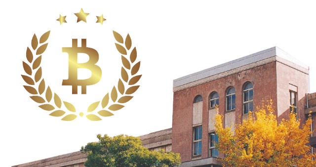Escola japonesa é acusada de desviar fundos para compra de criptoativos