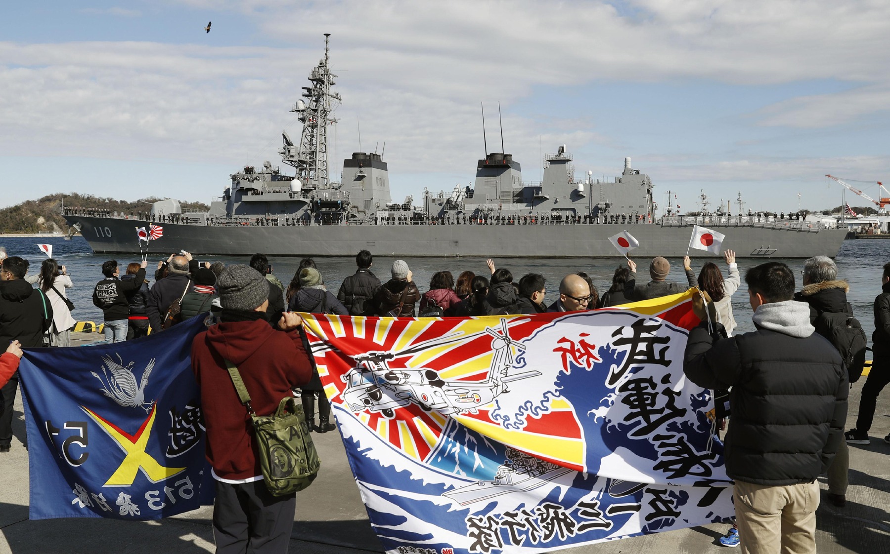 Japão envia destróier para patrulhar região do Golfo de Omã e mar Arábico