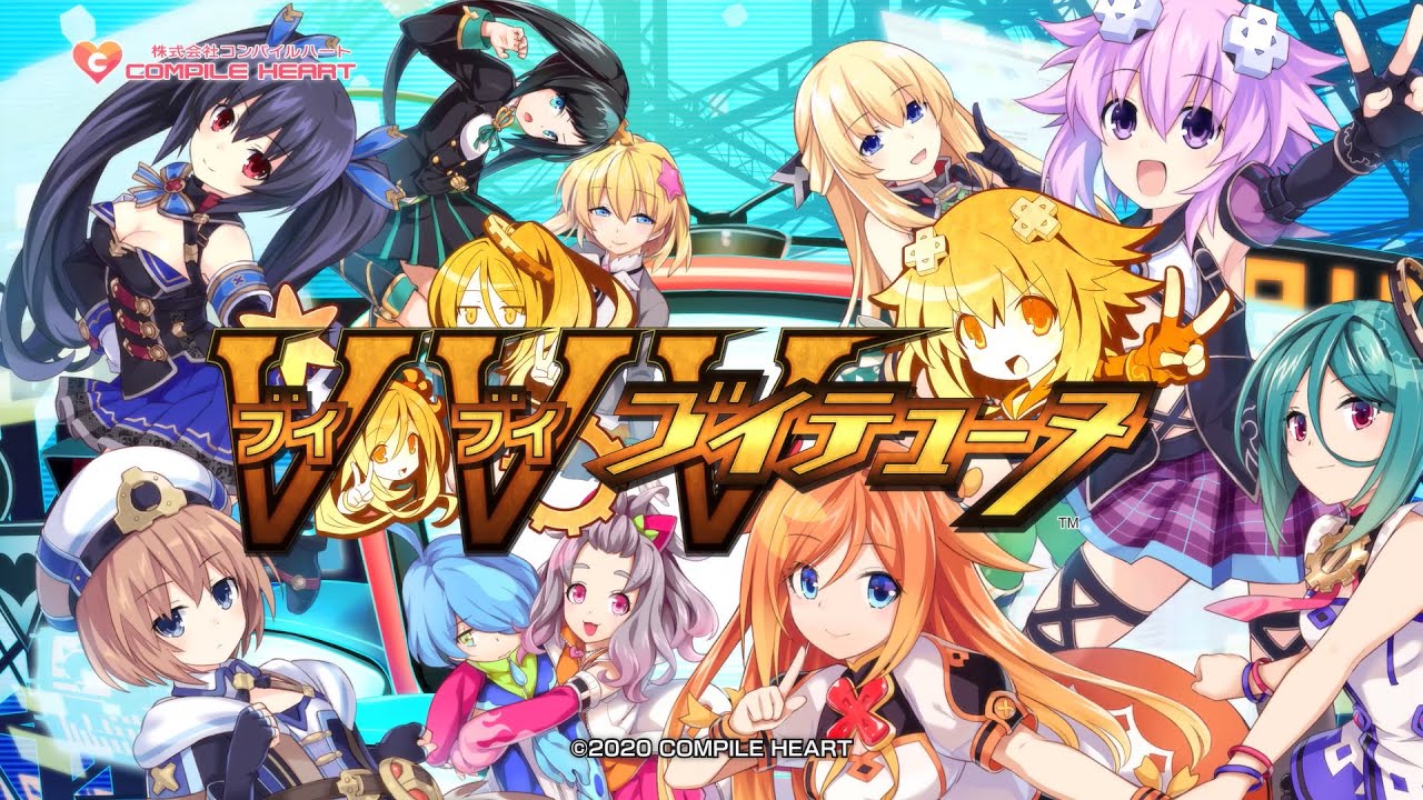 Primeiro trailer japonês e vídeo dos bastidores de VVVtunia