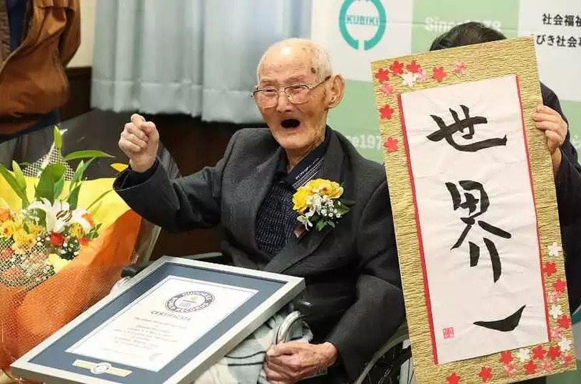 Japonês de 112 anos é reconhecido homem mais velho do mundo