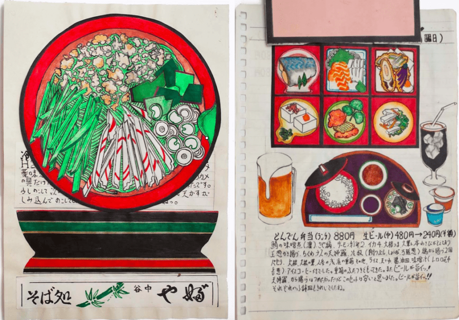 Por mais de 30 anos este chef japonês desenhou tudo que ele comeu