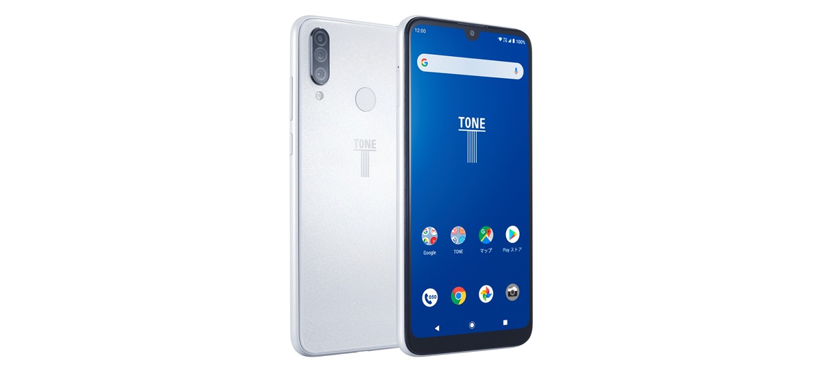 Celular lançado no Japão não deixa tirar fotos de nudes