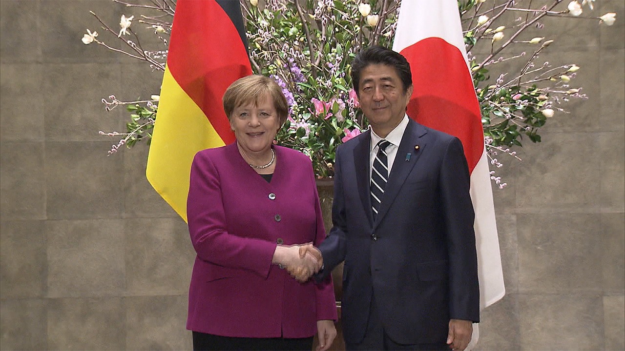Japão e Alemanha são maiores doadores para fundo contra covid-19