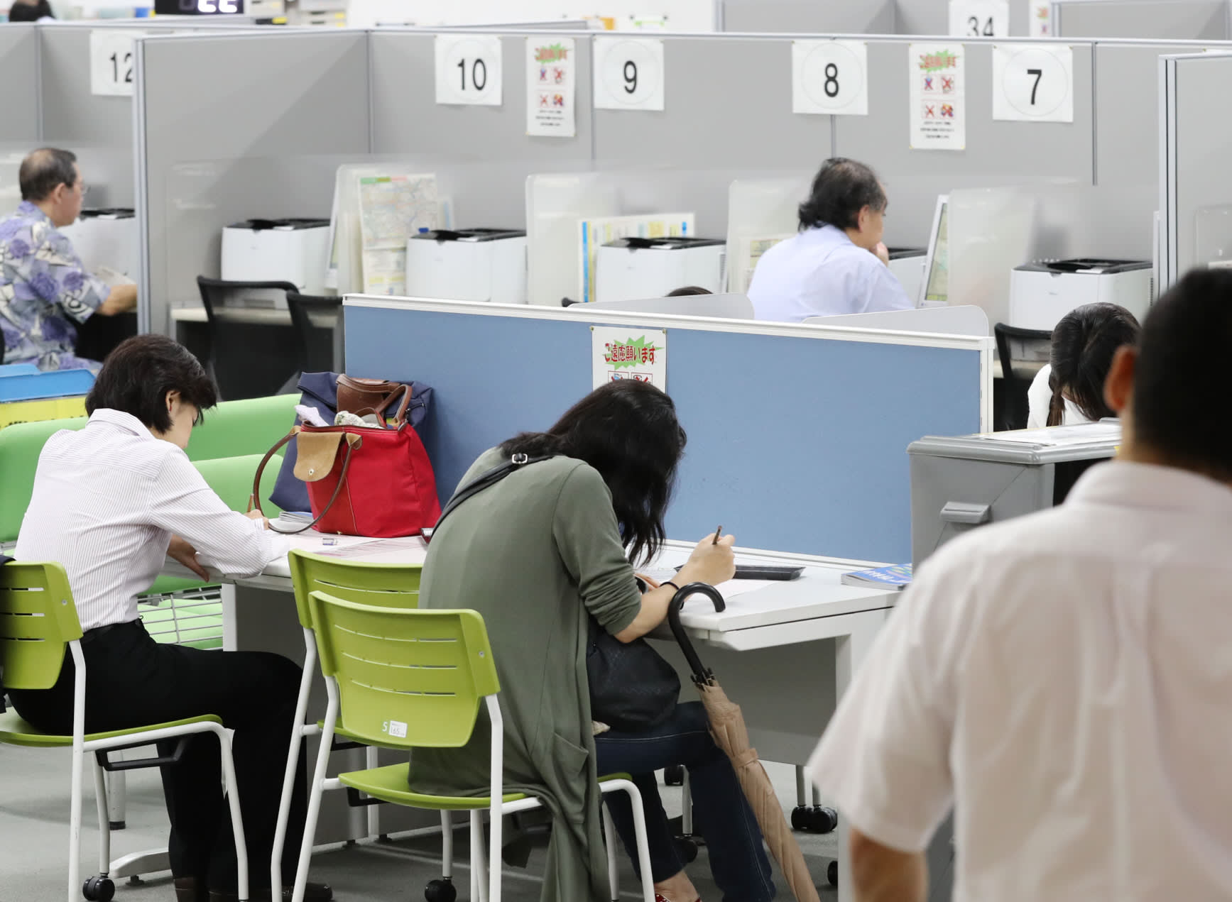 Agências do Hello Work em todo o Japão
