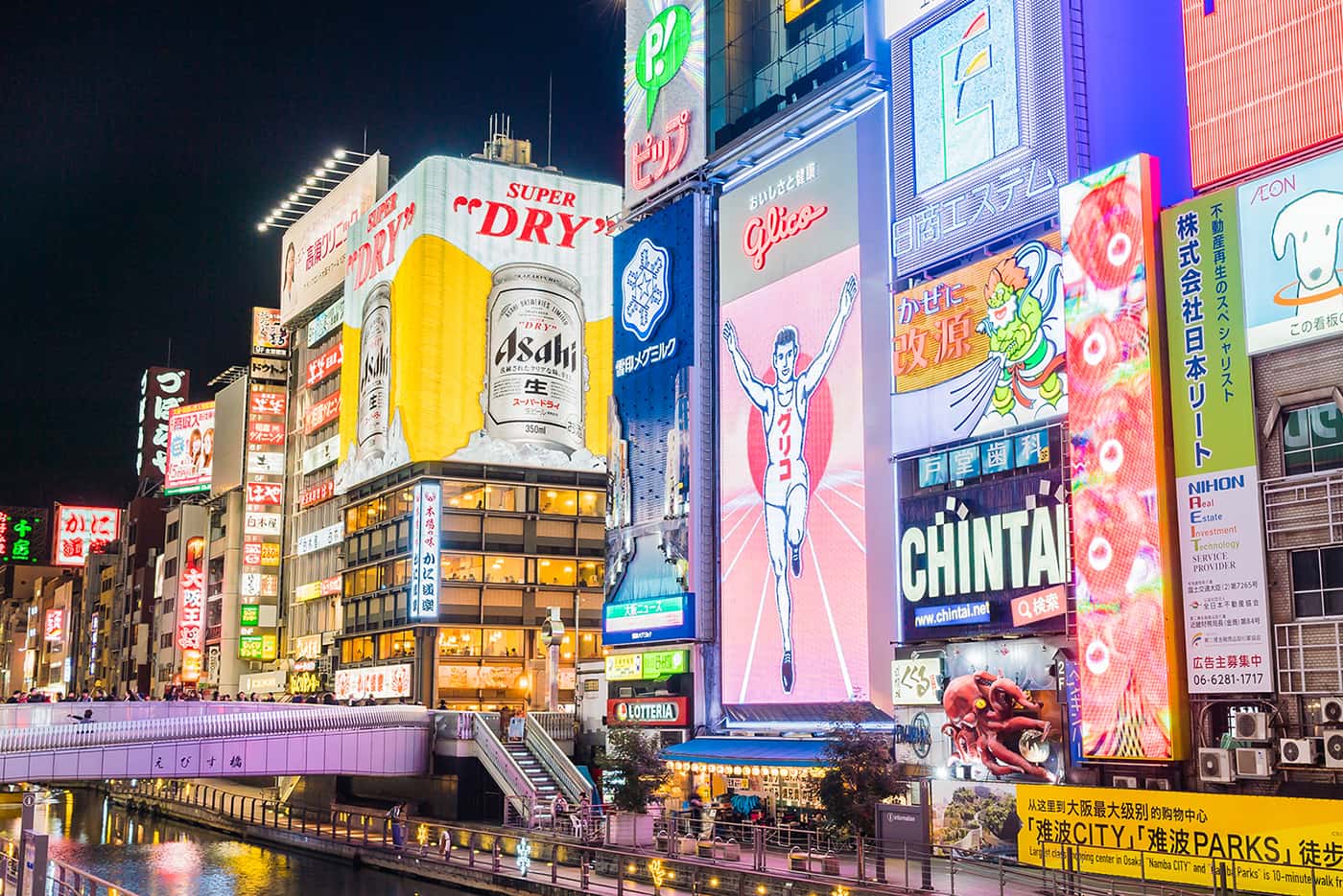 Negociando com os japoneses, por Priscilla Peixoto do Amaral