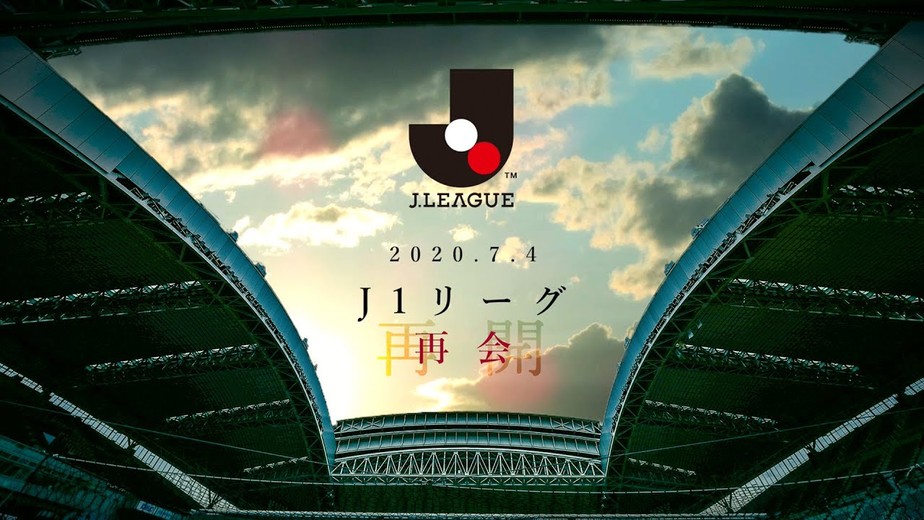 Japão anuncia volta do futebol para 4 de julho e jogos poderão ter público a partir de 11 de julho