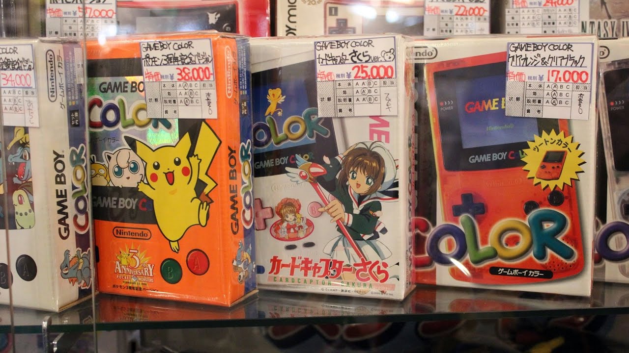 Choque de gerações sobre games abala pequeno município do Japão