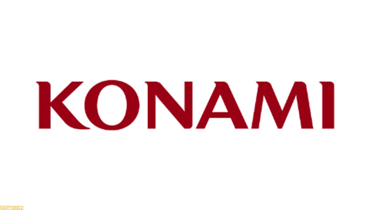 Estudante é preso no Japão após ameaçar explodir sede da Konami, afirma site