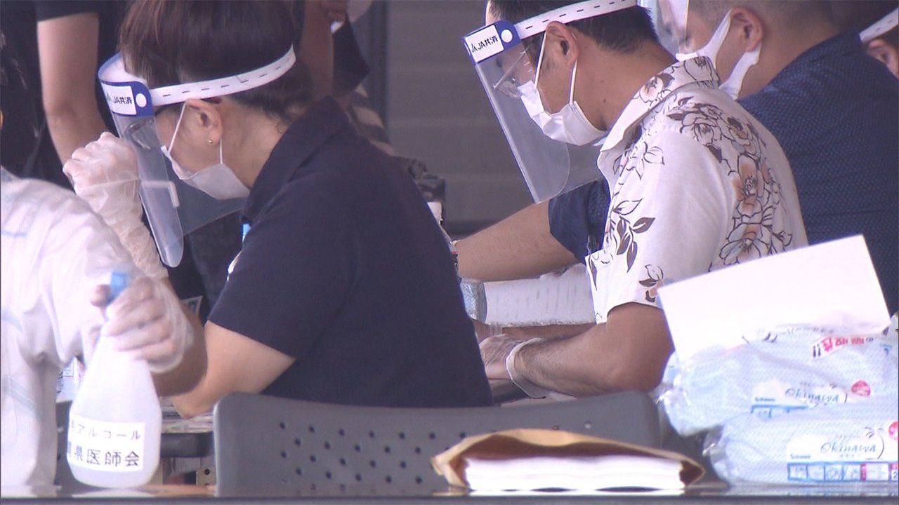 Japão aumenta quantidade de testes PCR em todo o país, mas Ministério da Saúde afirma que quantidade ainda é insuficiente