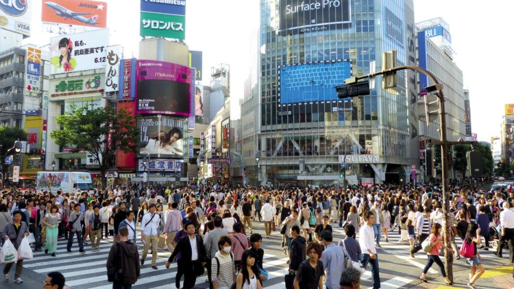 PIB do Japão deve crescer entre 2% e 4% em 2021