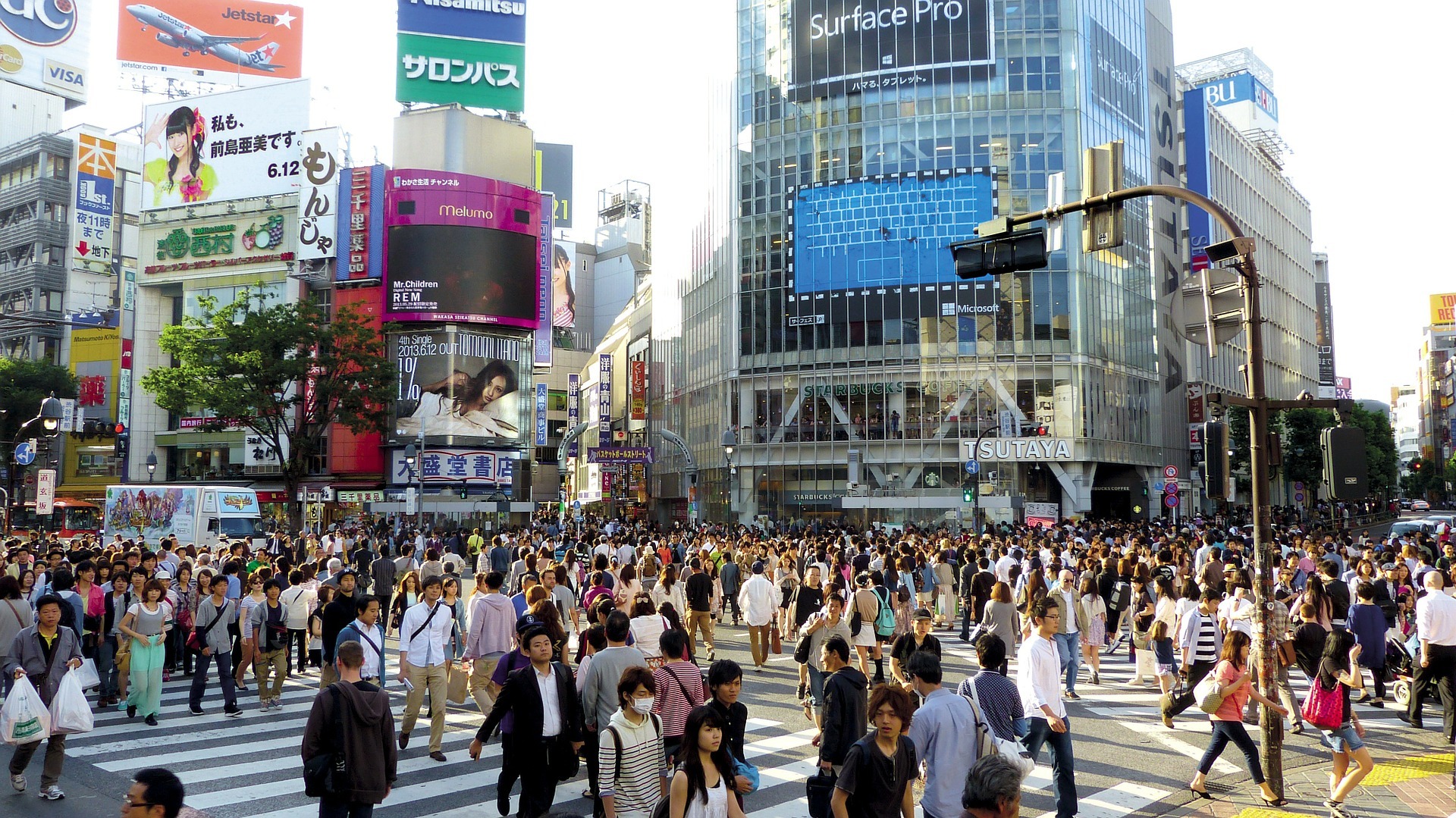 PIB do Japão deve crescer entre 2% e 4% em 2021